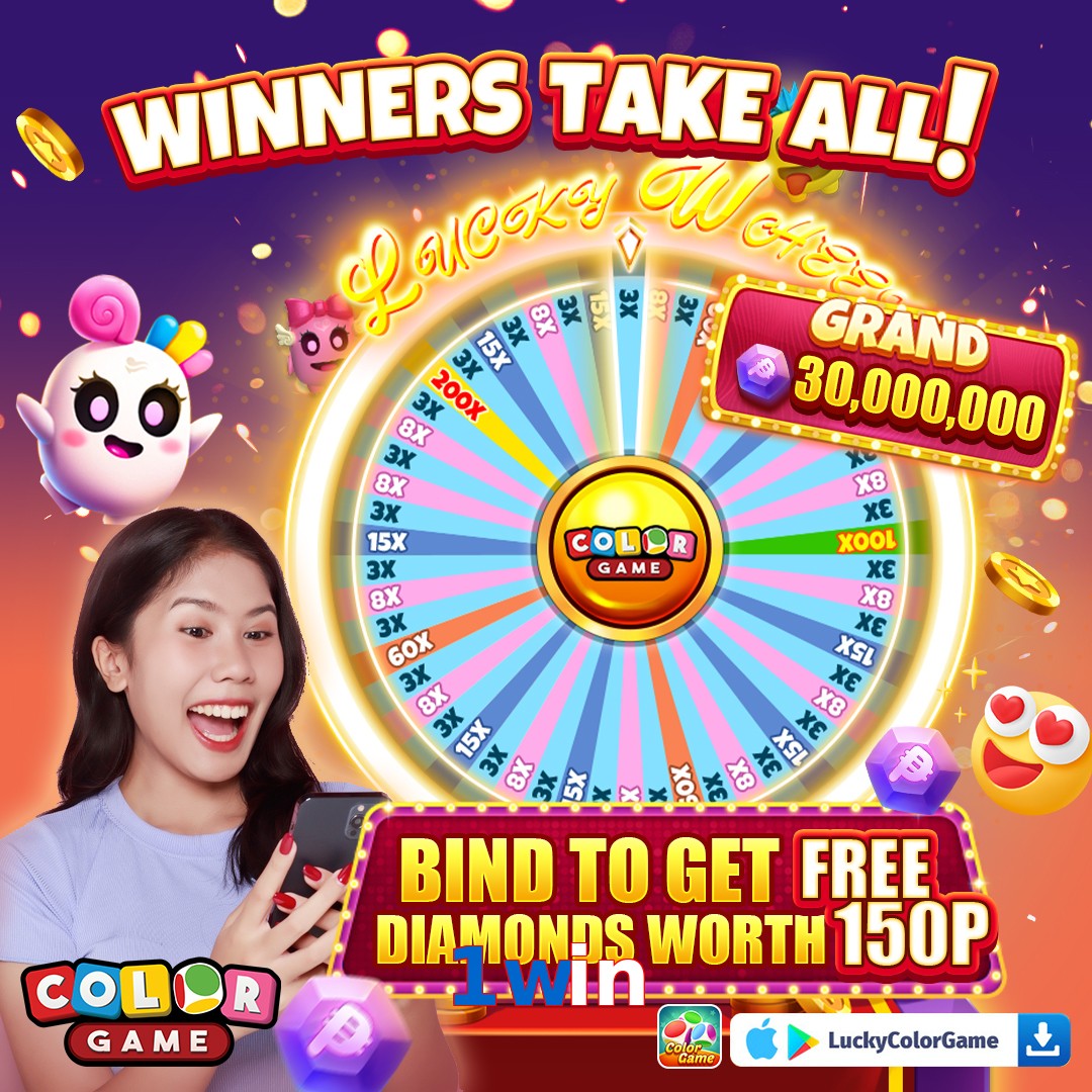 1win