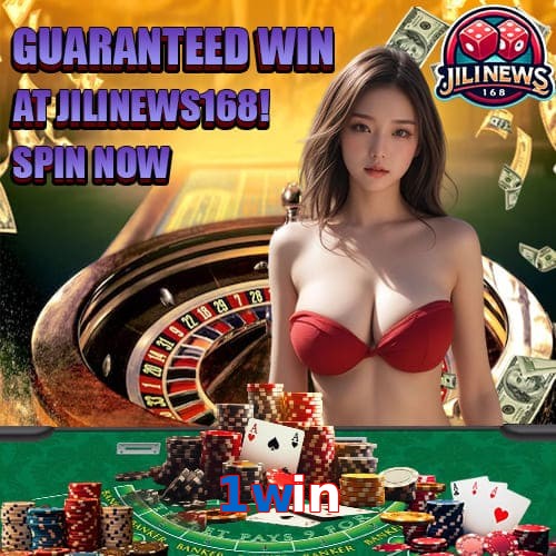 1win