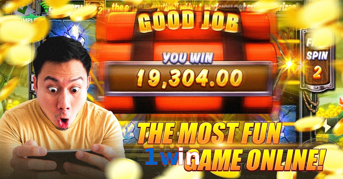 1win