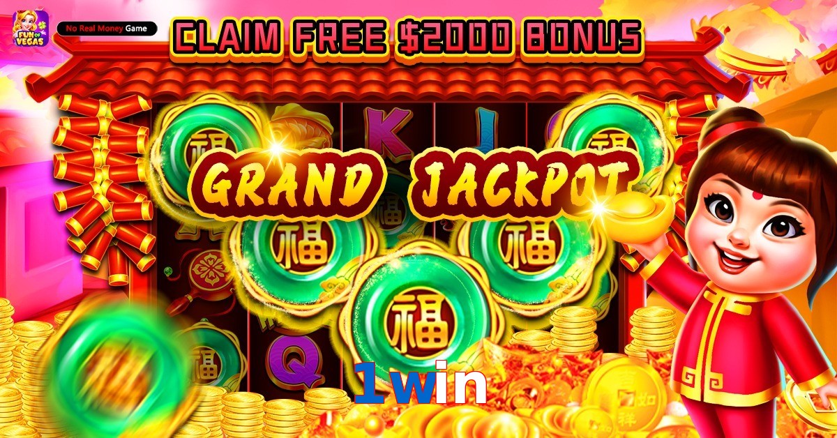 1win