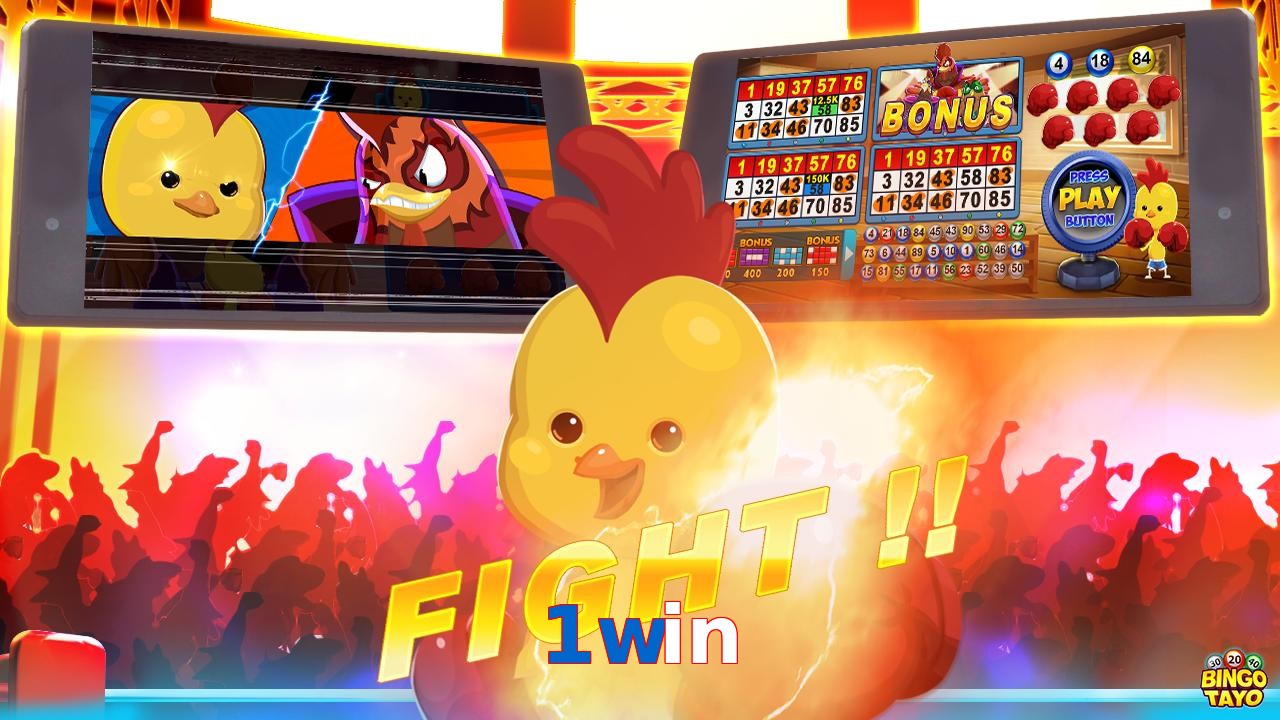 1win