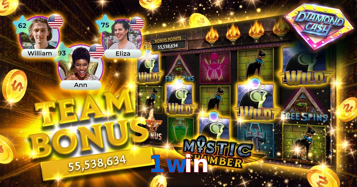 1win