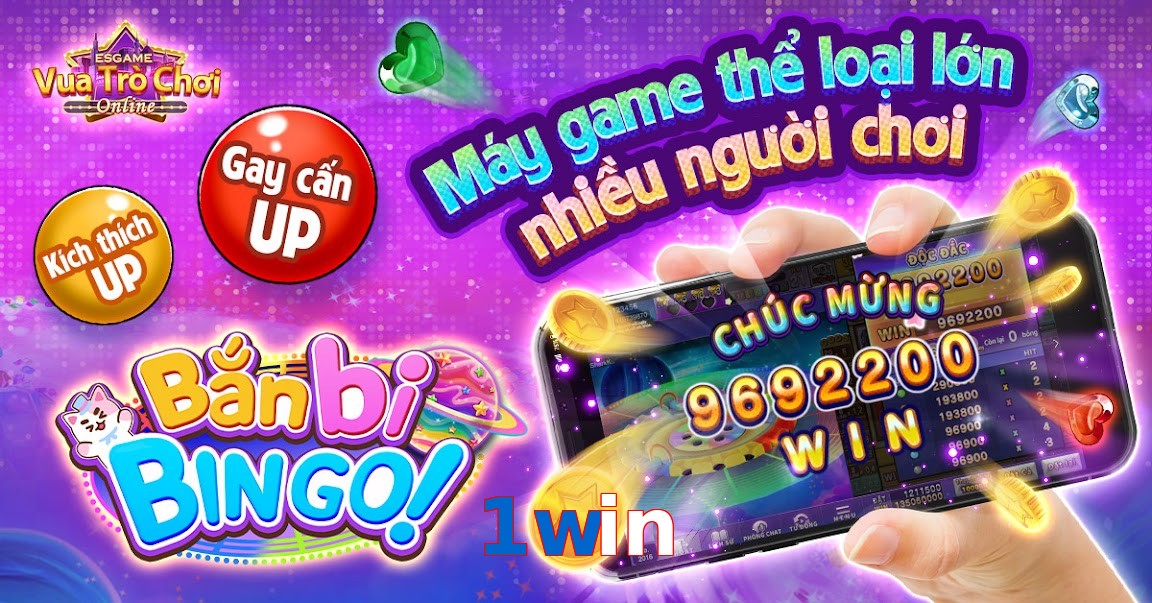 1win