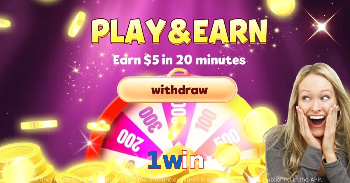 1win