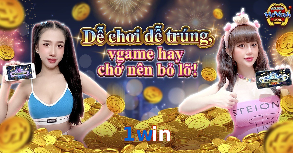 1win