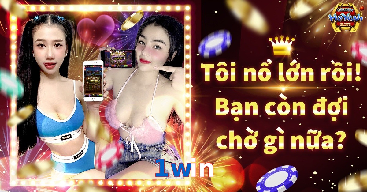 1win