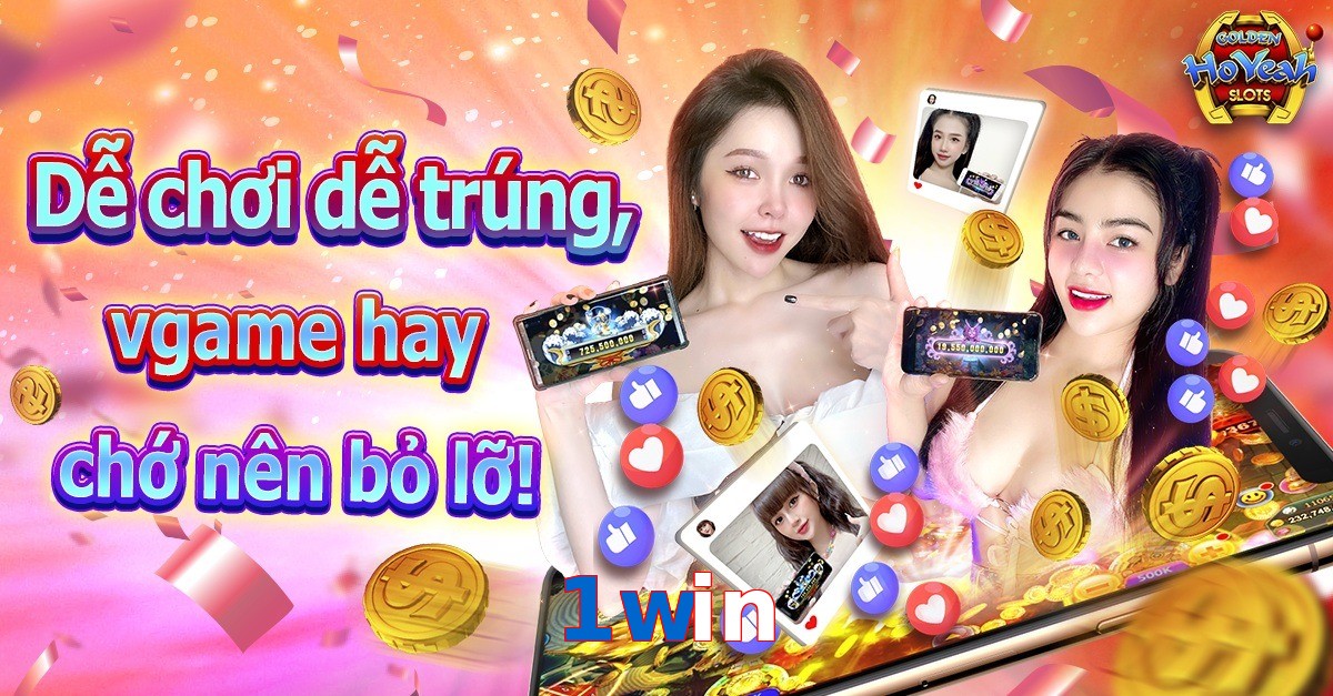 1win