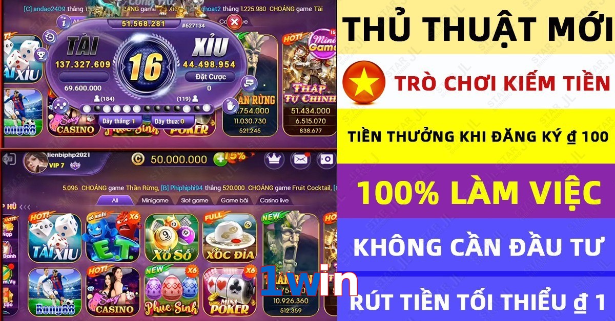 1win