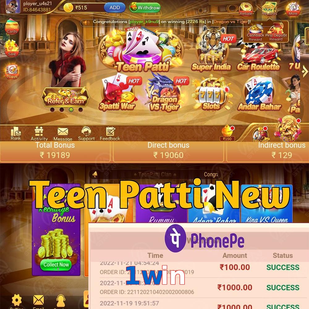 1win