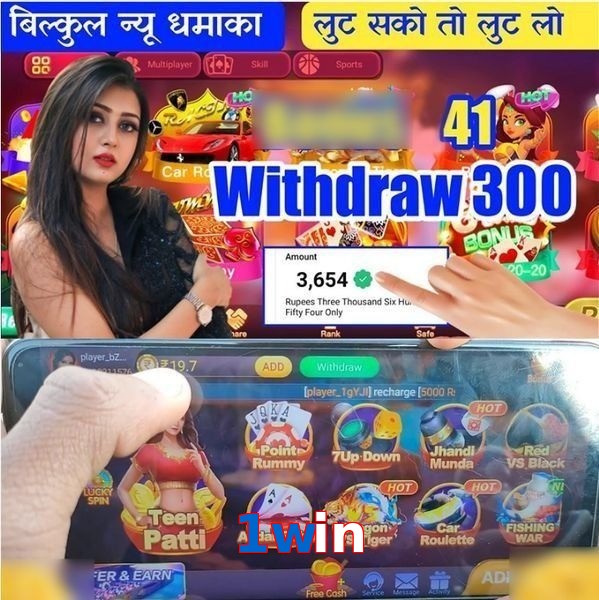 1win